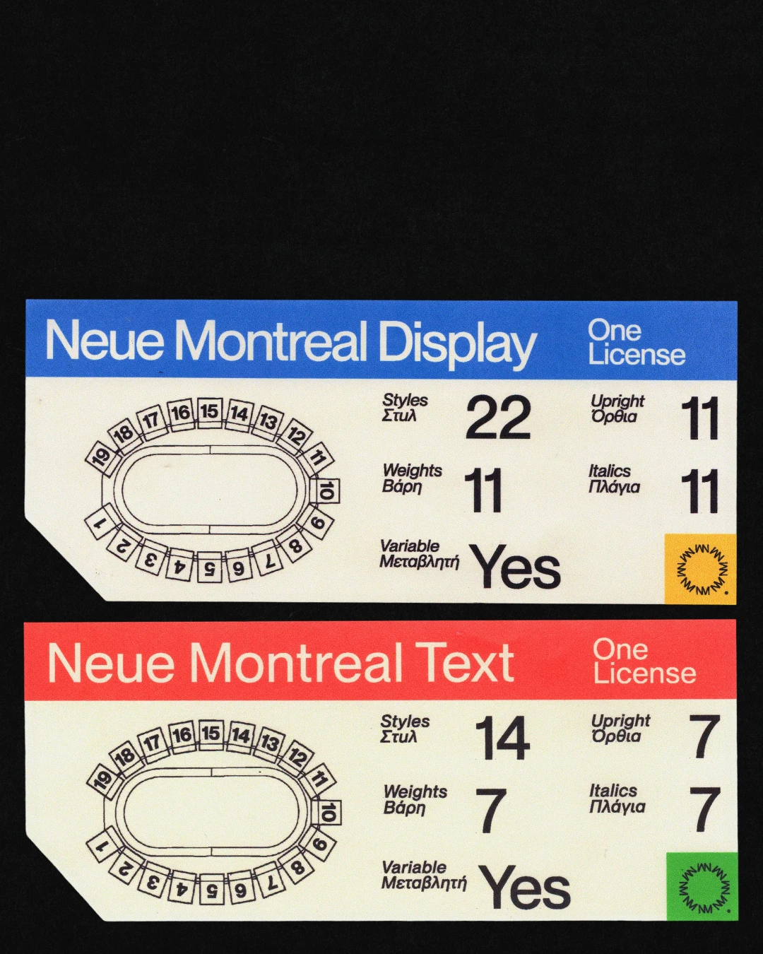 PP Neue Montreal — image 9