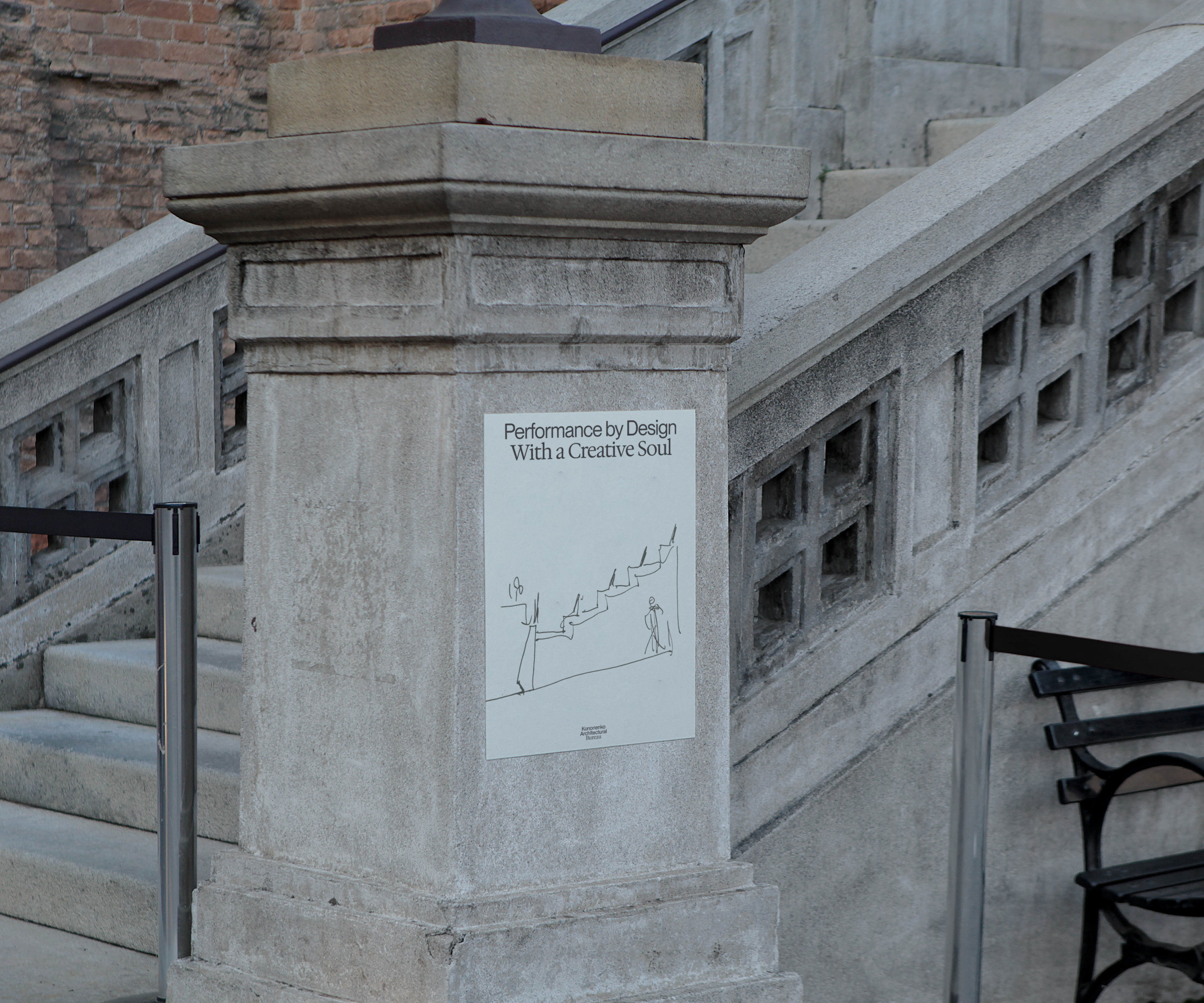 Kononenko Architectural Bureau