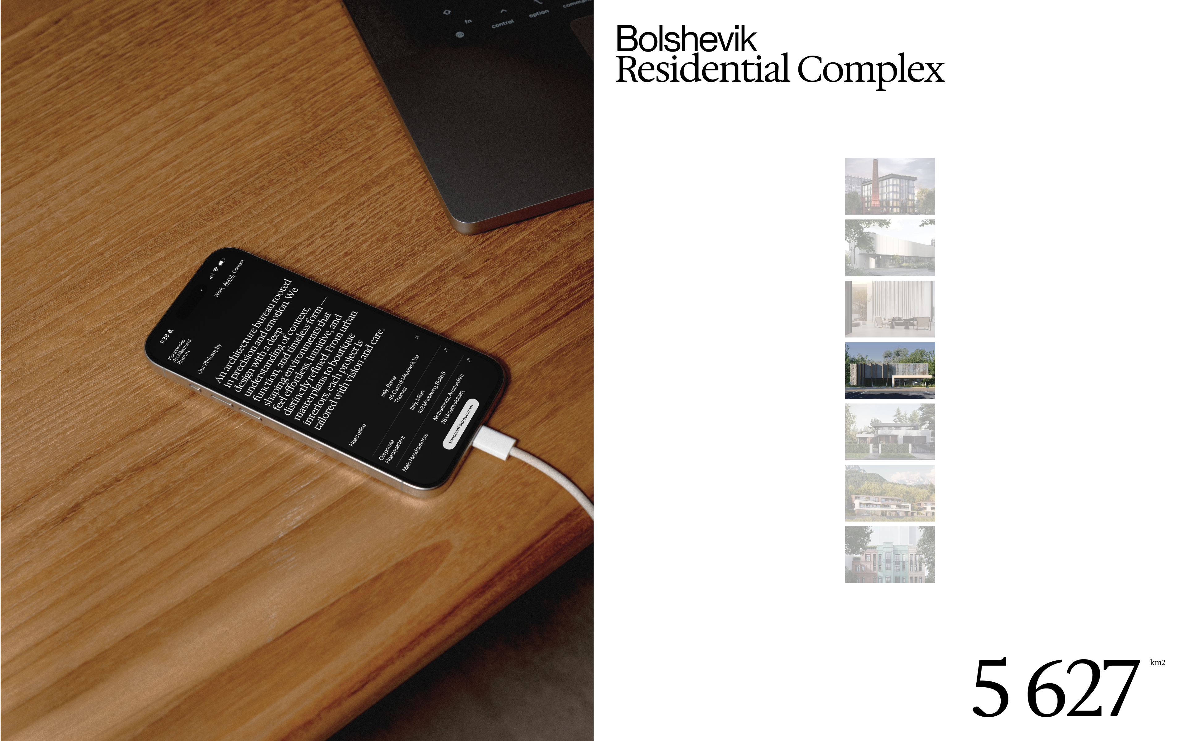 Kononenko Architectural Bureau
