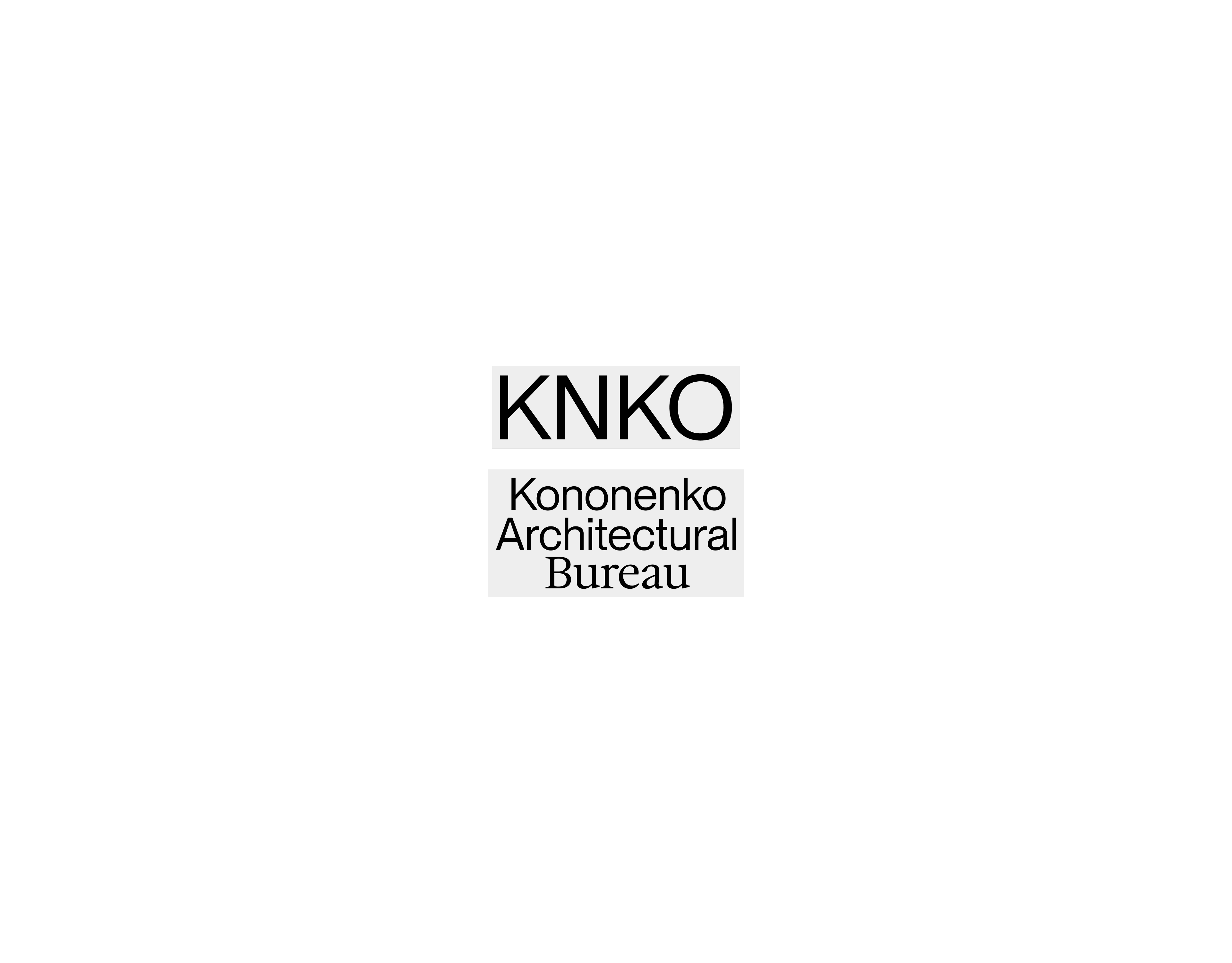 Kononenko Architectural Bureau — image 2