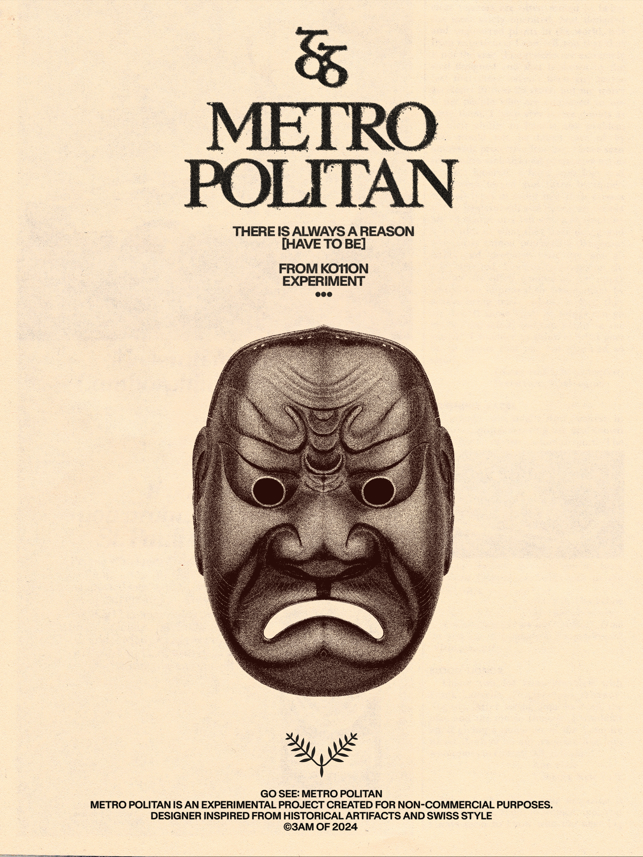 Metro Politan