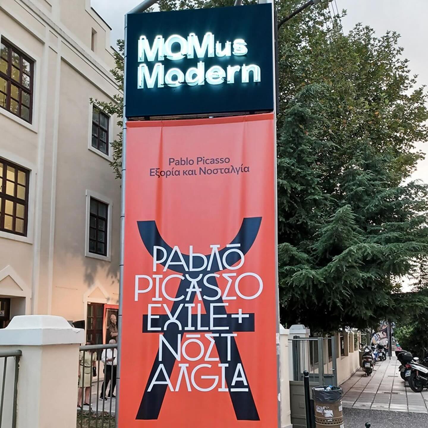 Pablo Picasso Exhibe & Nostalgia