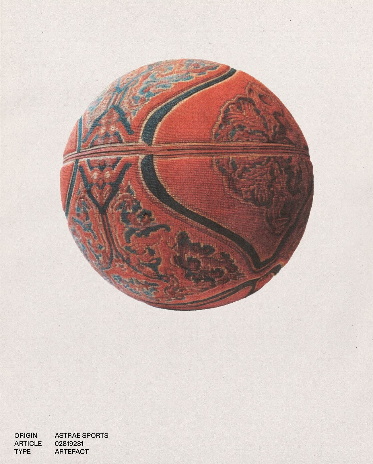 Astrae Sports