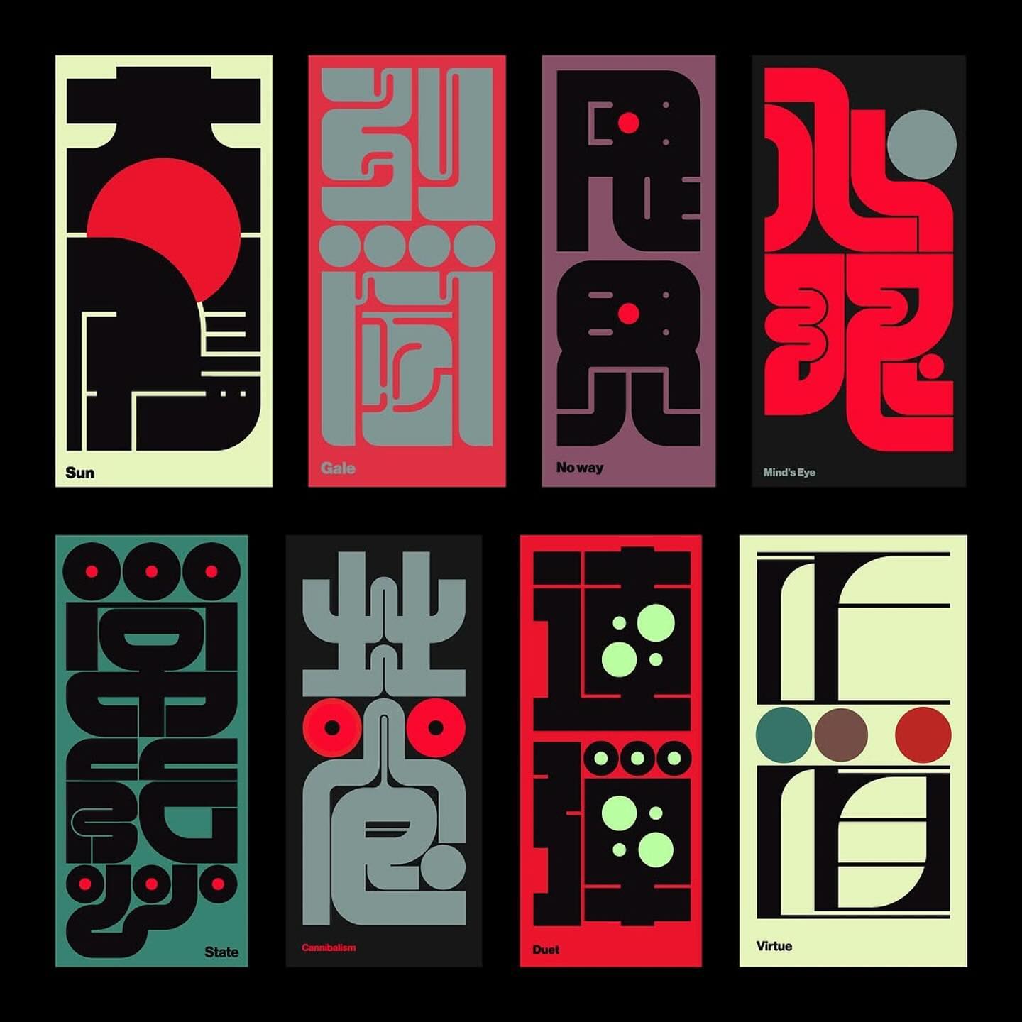 Design Summary and Past Works by @noydesign_minami ____ - See your work feature…