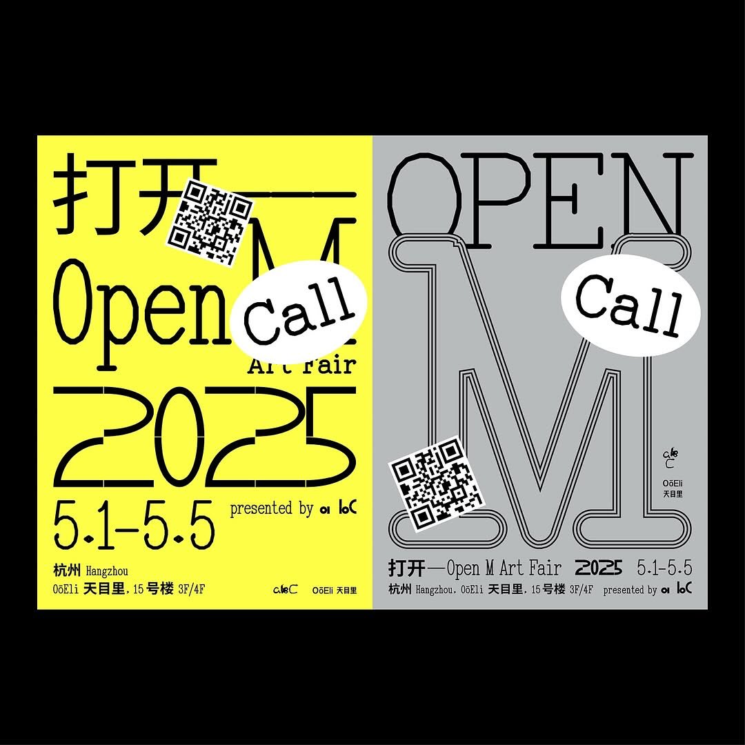打开—Open M Art Fair 2025