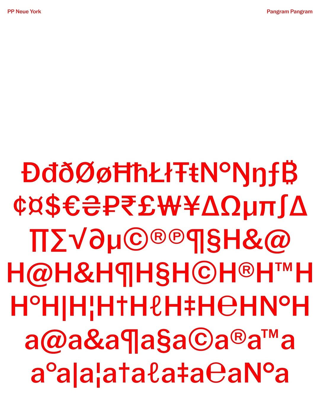 This will be a very special font