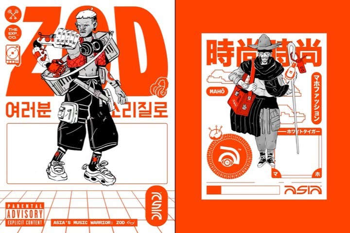 Asia Warriors