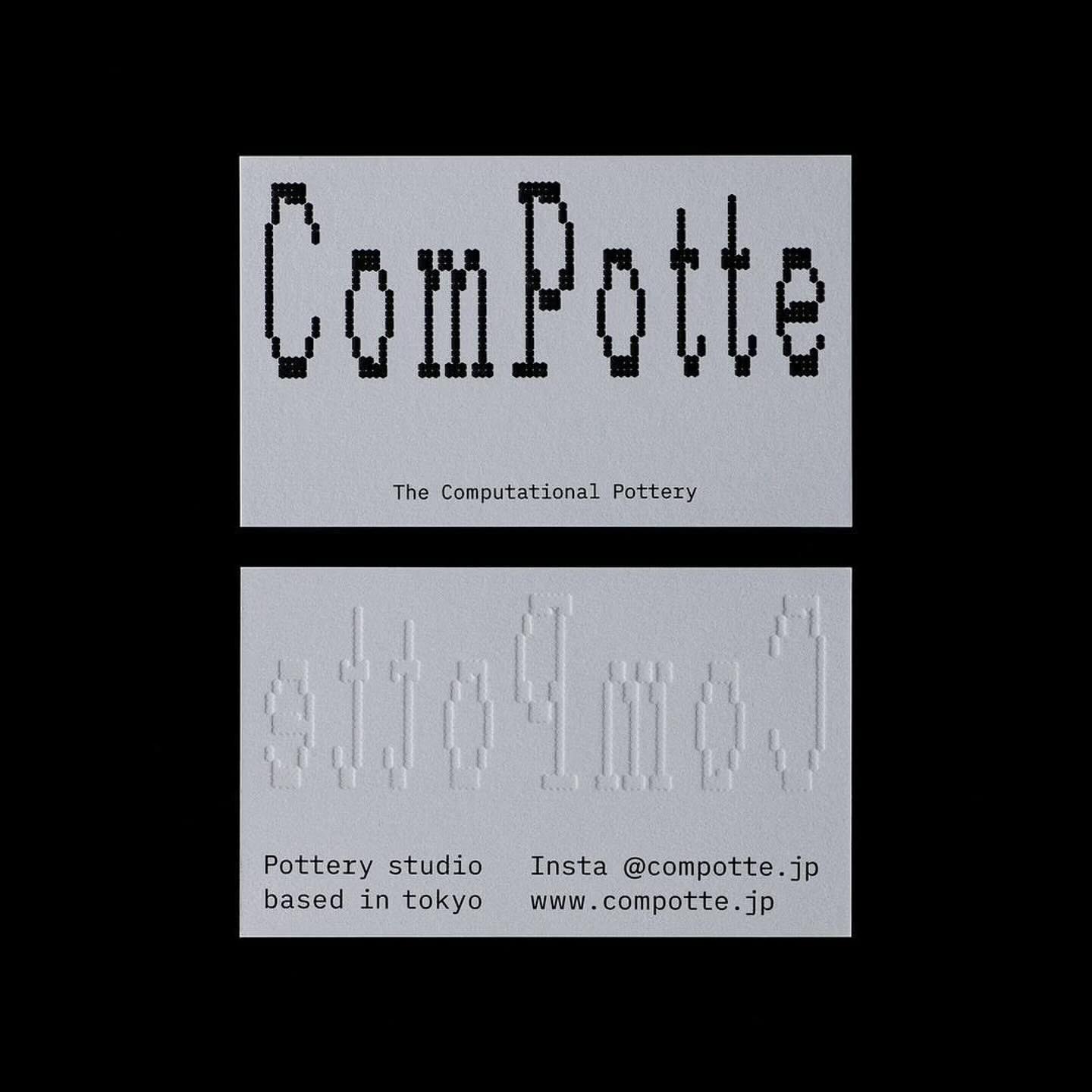 ComPotte