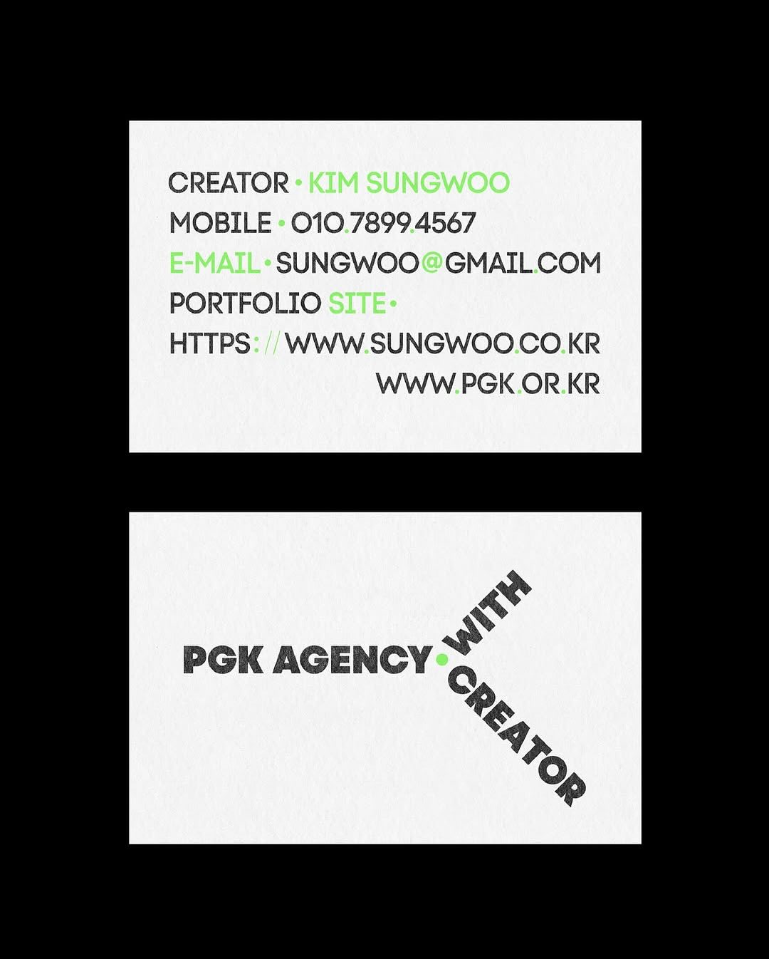 PGK Agency