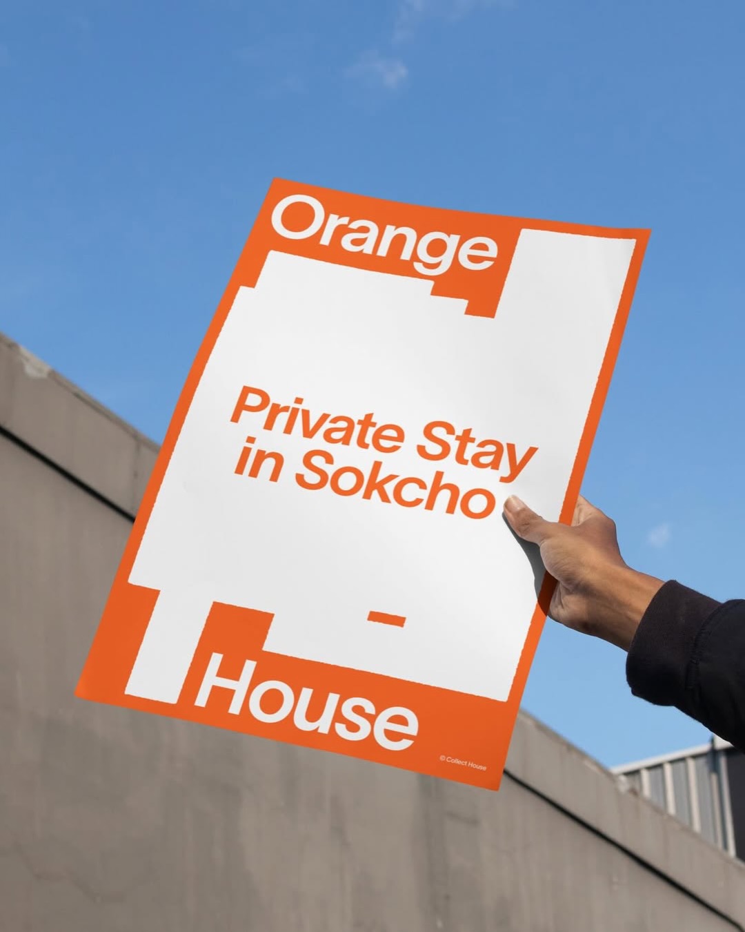 Orange House