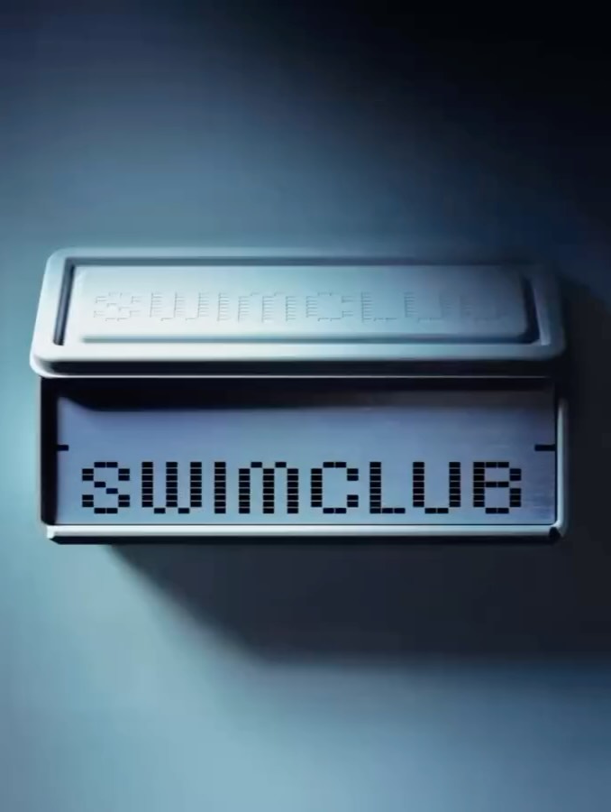 SwimClub
