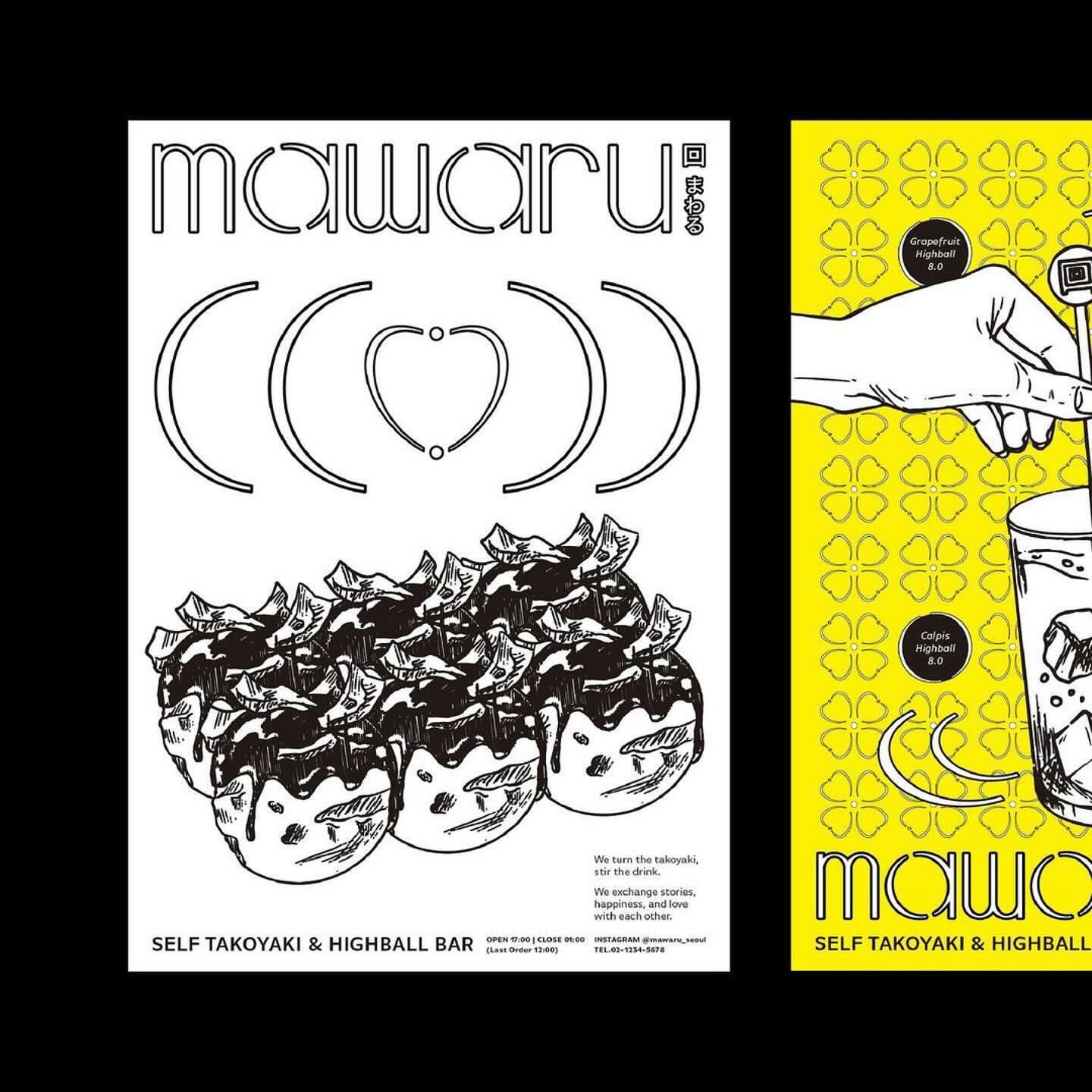 Self Takoyaki & Highball bar ‘MAWARU’ Nu