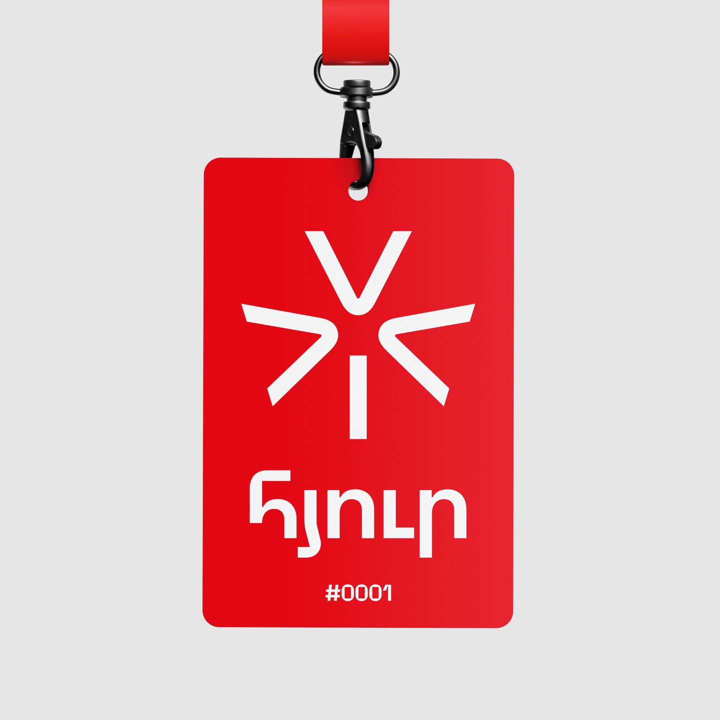Viva Armenia
