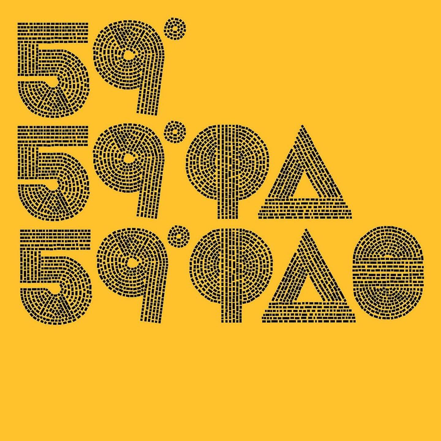 59th Dimitria Festival