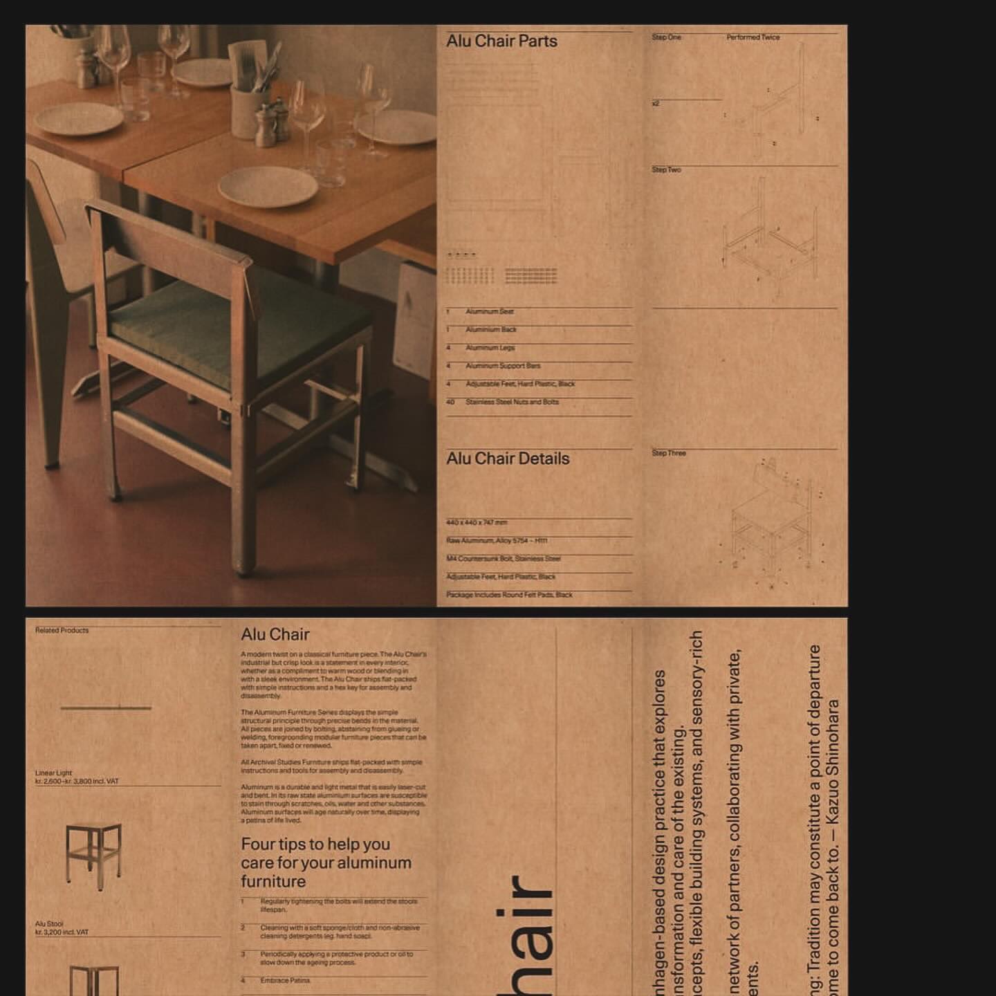 Archival Studies