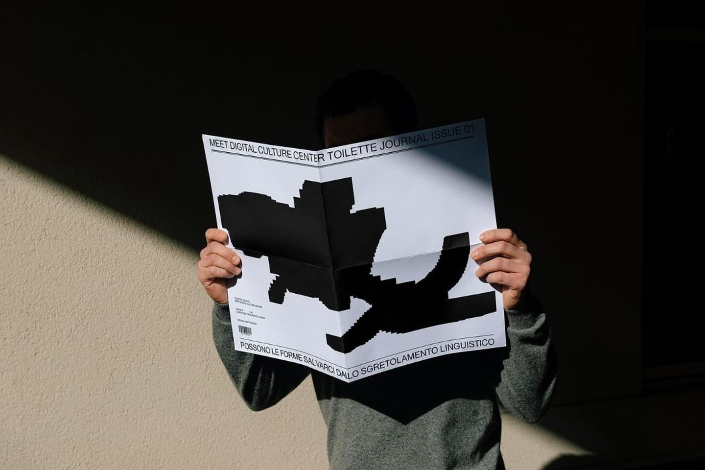 Digital Culture Magazine