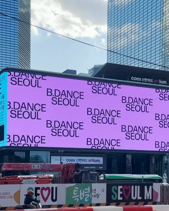 B.Dance Seoul Billboard