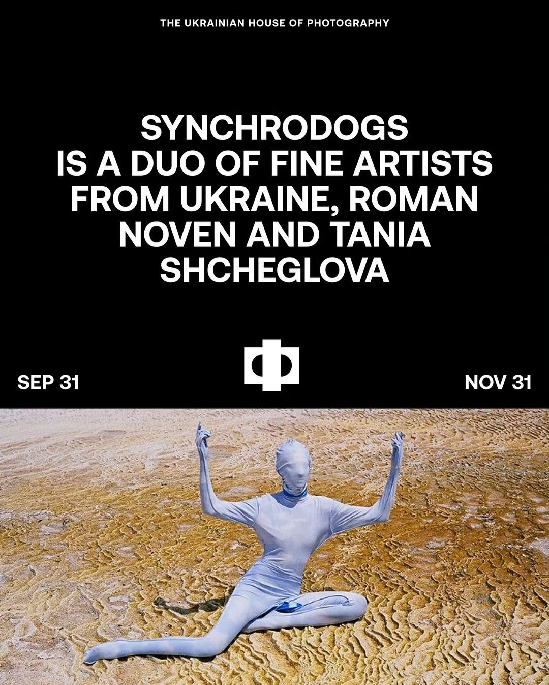 Ukrainian House of Photograph