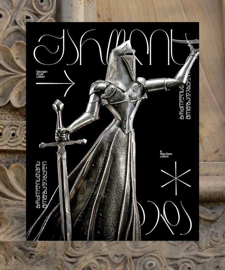 Georgian Display Fonts by @lowcontrastudio —— See your work featured? Engage an…