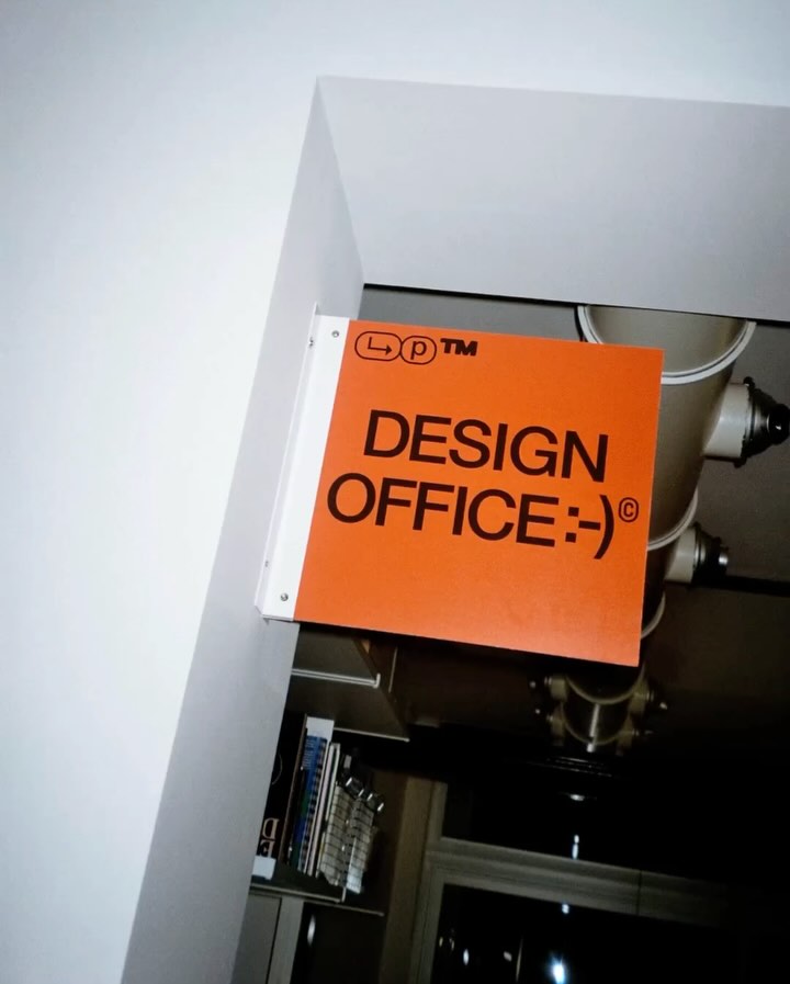 Deisgn Office