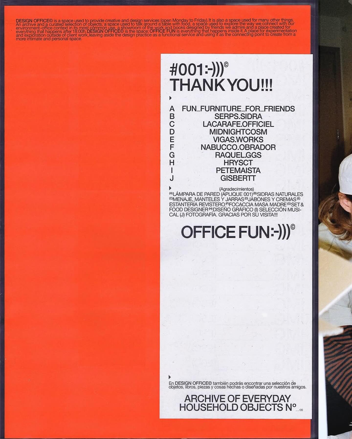 Deisgn Office