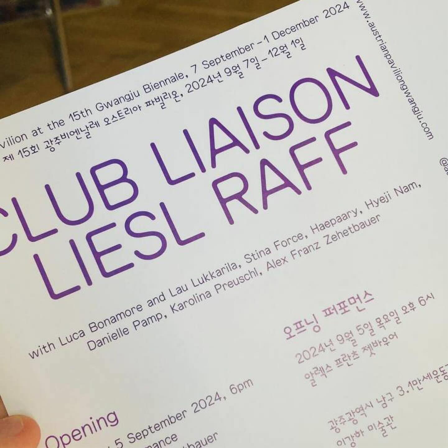 Liesl Raff
