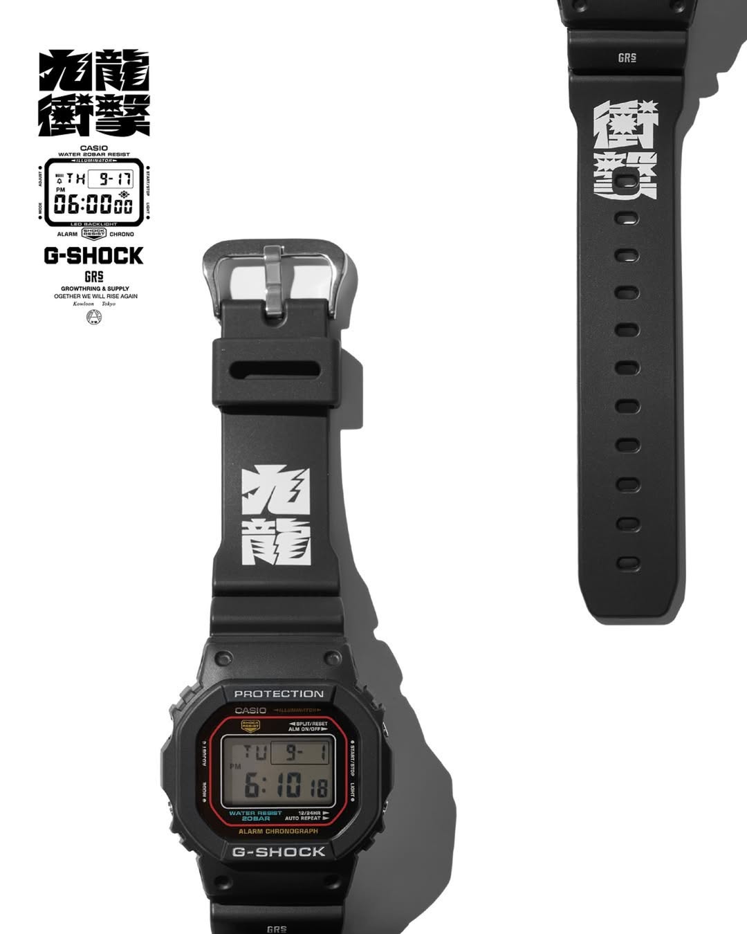 九龍衝撃 for GRS×G-SHOCK