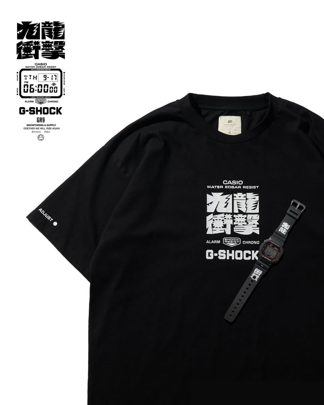 九龍衝撃 for GRS×G-SHOCK