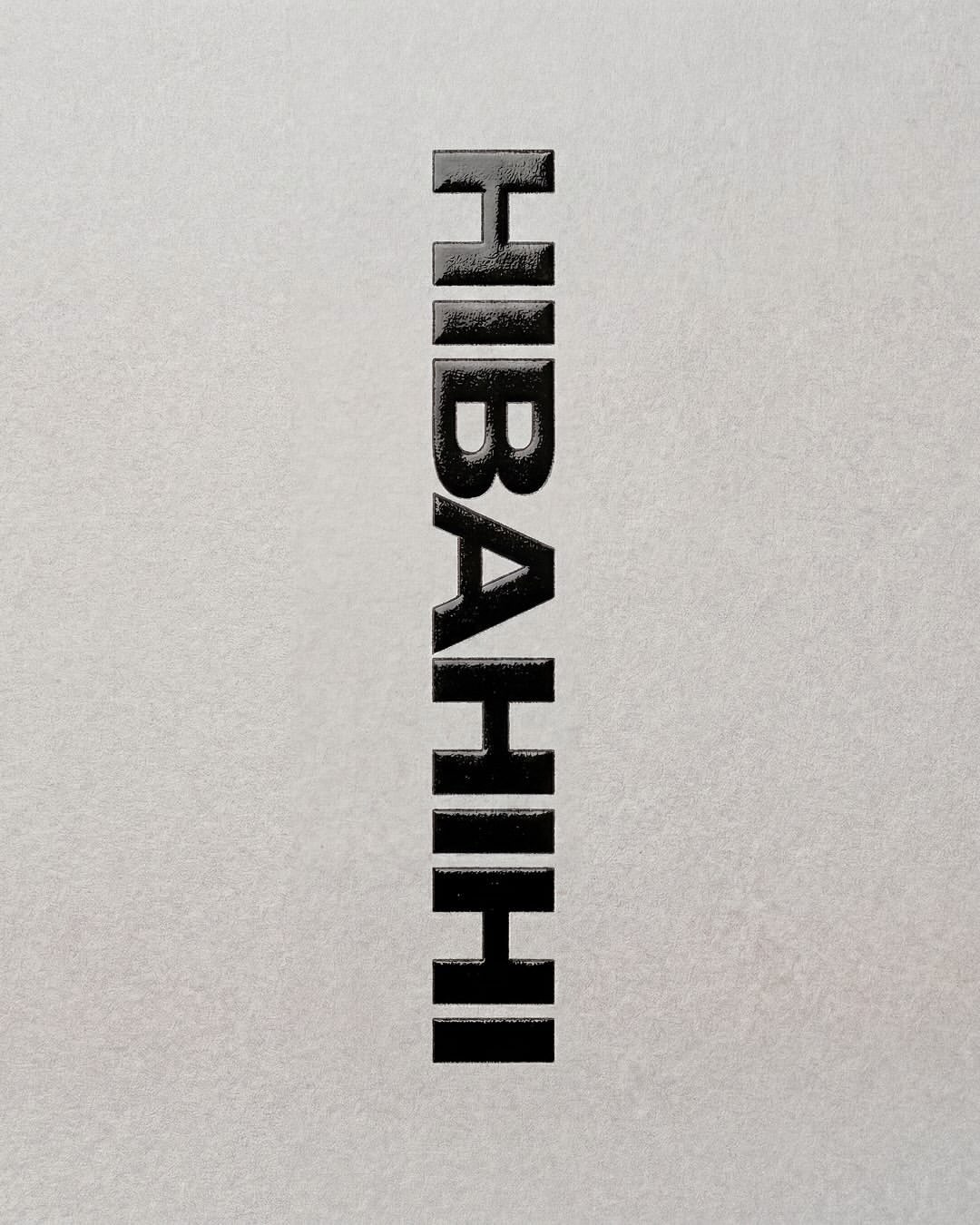 Hibahihi