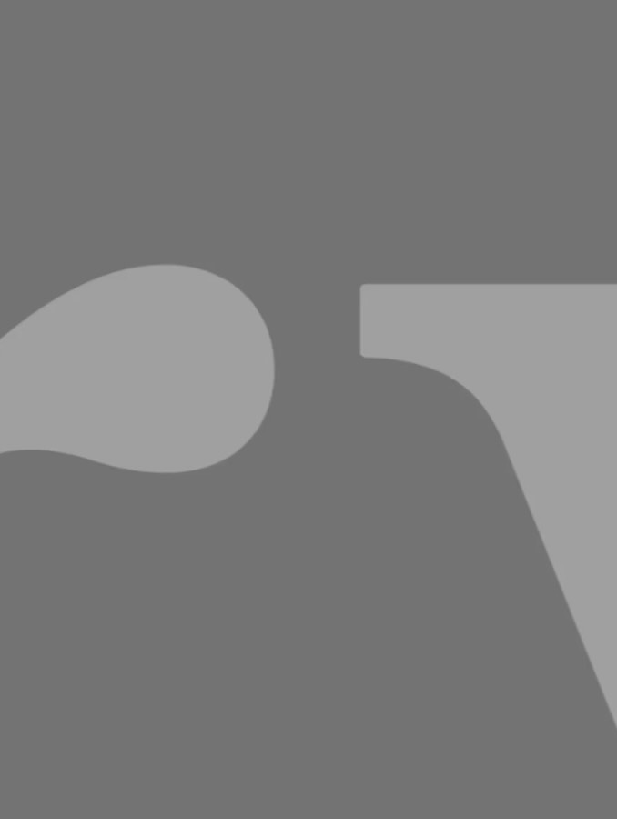 Deporwell