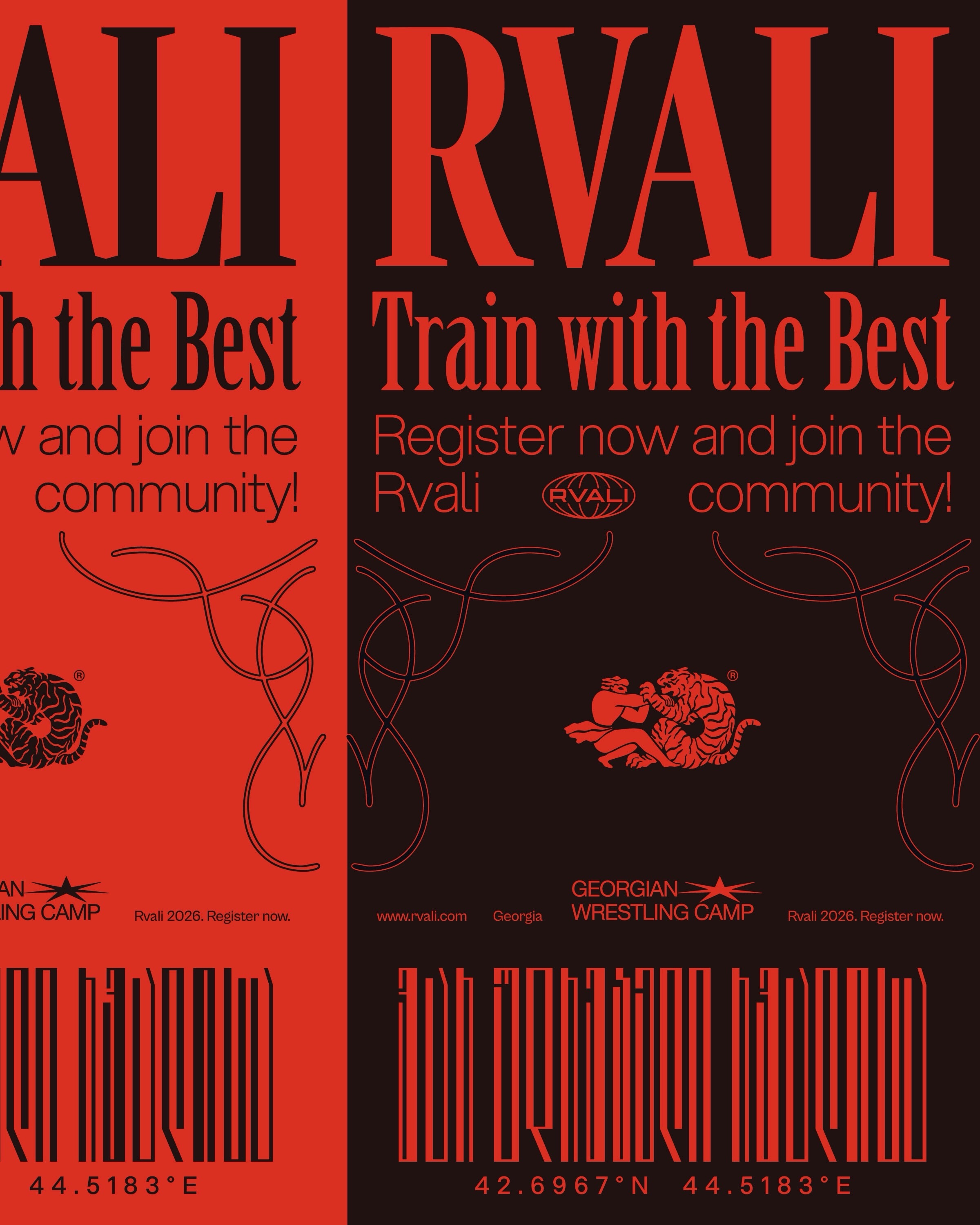 Rvali