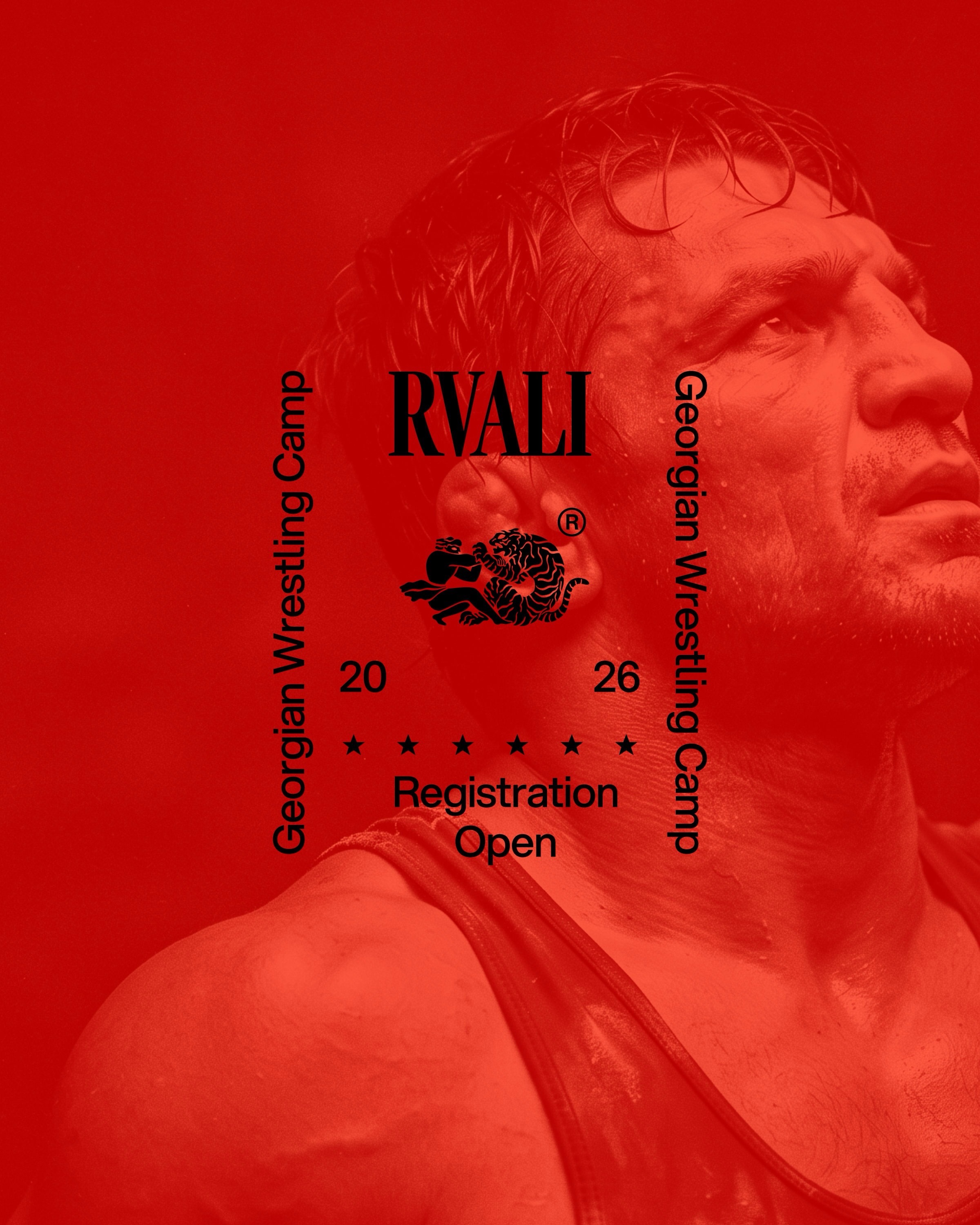 Rvali