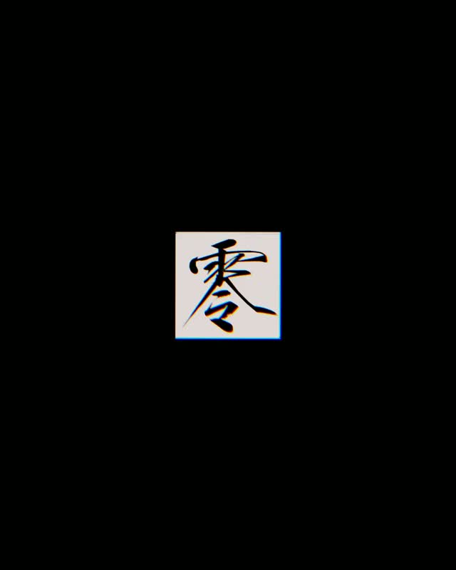 Calligraphy animation for Demo Festival