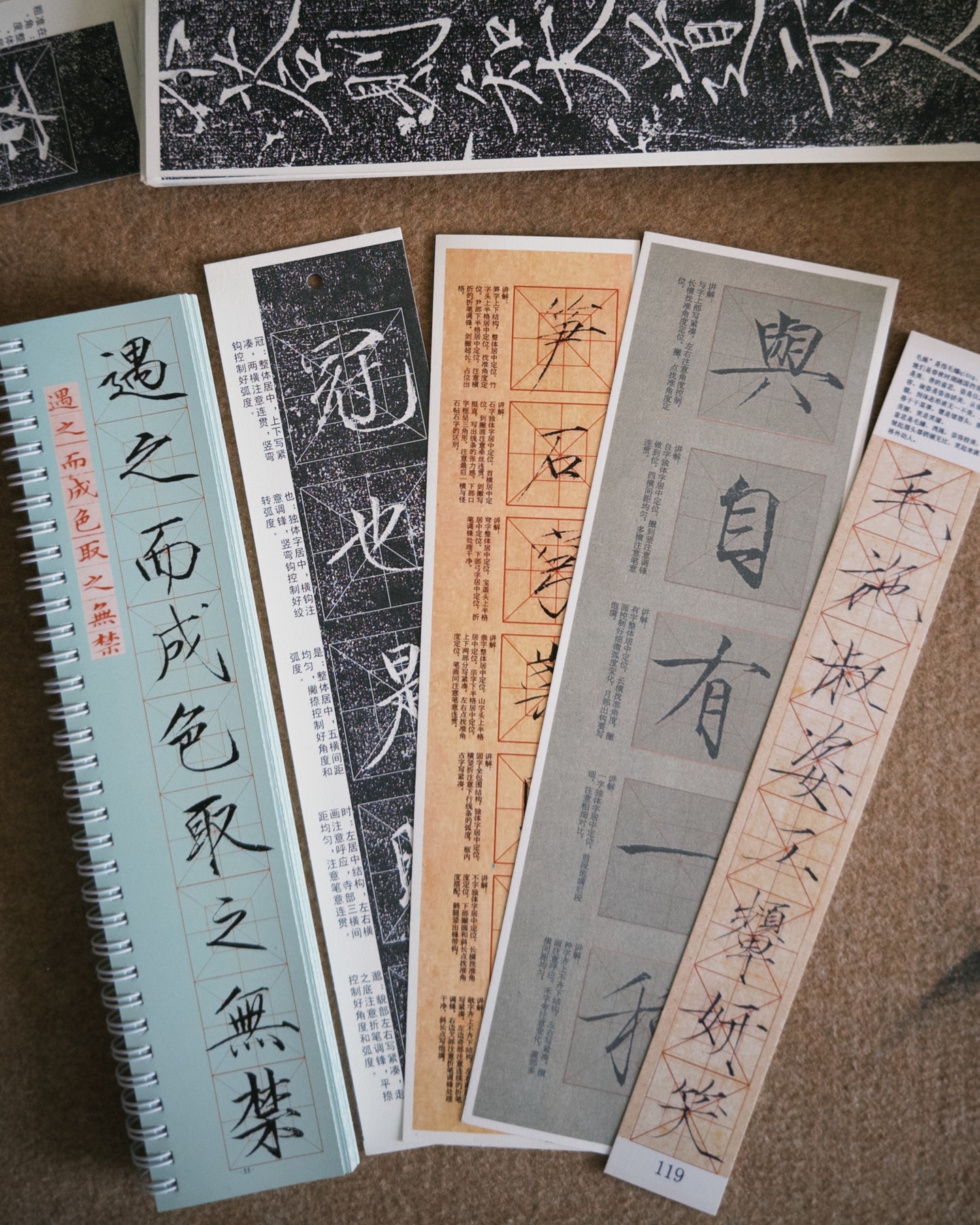 Calligraphy animation for Demo Festival