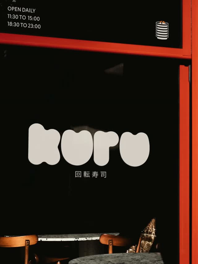 KURU
