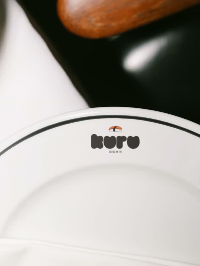 KURU