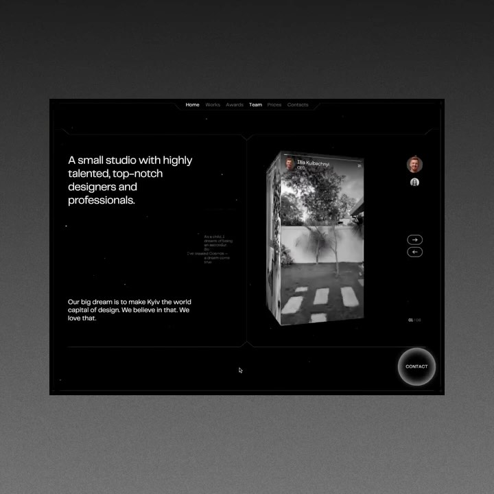 Cosmos Studio Website