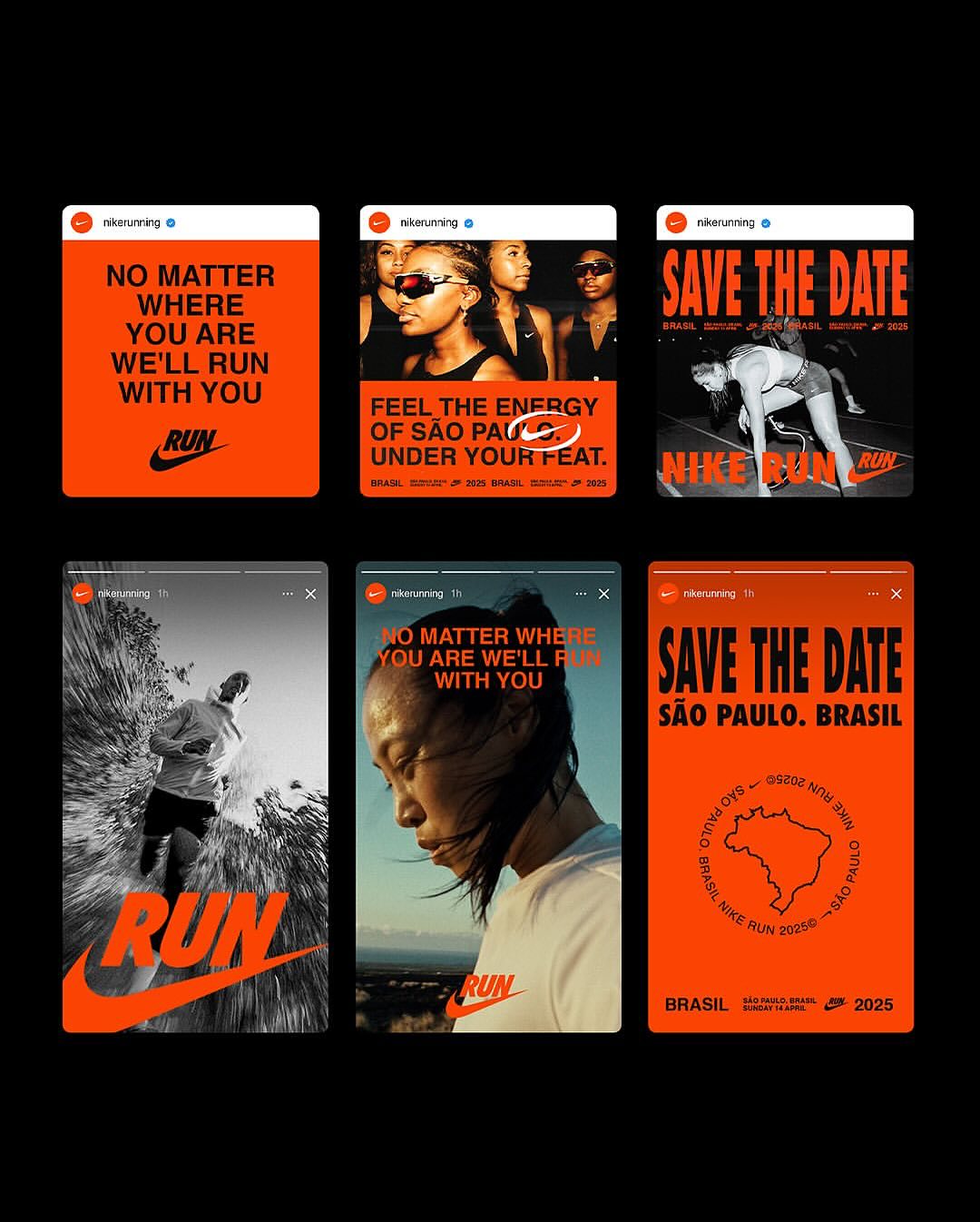 Nike Run SP – Experimental Study