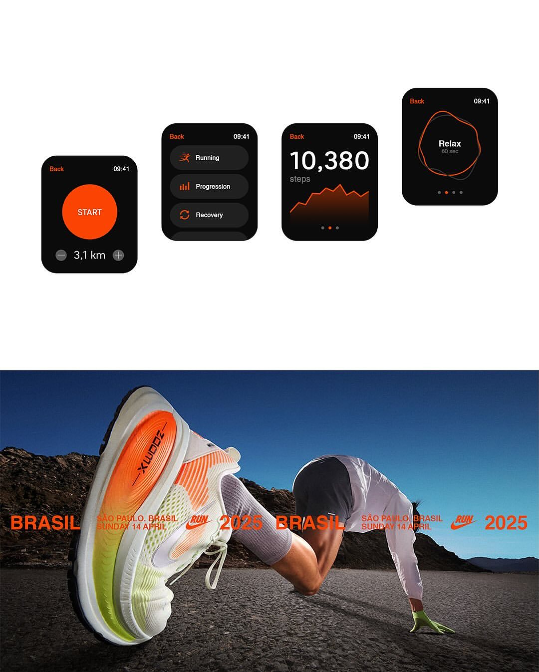 Nike Run SP – Experimental Study